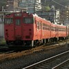 4月17日　四国の国鉄色とA52貨物列車は