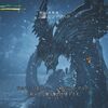 【ワイルズ】Chapter5-1　凍峰颶風