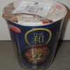 ＜蕎麦＞　ＴＨＥ和　わさびを利かせた　おろし風そば