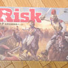 世界征服戦略ゲーム「Risk - リスク」を購入した！