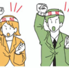 【5月1日はメーデー】中小企業の経営者が知っておくべきこと ／ 社会保険労務士の視点から