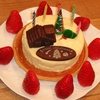 クリスマスケーキ