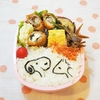 ウッドストック弁当とスヌーピー弁当/My Homemade Woodstock&Snoopy Lunchbox/ข้าวกล่องเบนโตะ