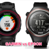 「ランニングウォッチ比較」GARMIN  ForeAthlete 225J＆EPSON WristableGPS SF-850