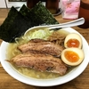 【今週のラーメン１６７９】くじら食堂 （東京・東小金井） 特製塩らー麺