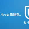 【酷い…】U-NEXTの動画”見放題”は嘘！対象本数少なくて無料期間で即解約（注：追記あり）