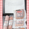 【懸賞】コープ味めぐりキャンペーン