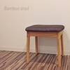 Teoriの竹集成材シンプルで丈夫なスツール i stool