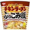 チキンラーメンぶっこみ飯が好きです。