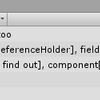 【Unity】オブジェクトのシーン内の参照を検索できるエディタ拡張「Unity-SimpleReferenceFinder」紹介