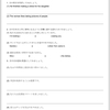 動名詞【総合】/中学英語無料プリント