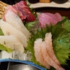 金沢市諸江町のアルプラザ金沢敷地内にある魚笑で、刺身定食(上)