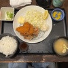 あじふらいおいしー