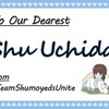 【企画報告】Shurismメッセージ企画🖋️