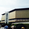 10th Anniversary Concert In Fukuoka♪