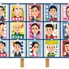 応援したい政治家。