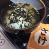 だし茶漬け