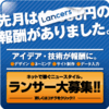 ライターの仕事って？在宅ワークでどれだけ稼げるのか