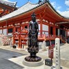 祇園花見小路から六波羅蜜寺・建仁寺へ