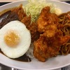 【かつや】全力大人飯 チキンカツカレーを食べてきた！【期間限定】