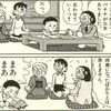 理解に時間がかかる子のほうがうまくいく