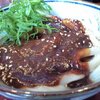 楽釜製麺所 新宿西口直売店