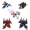 【機動戦士ガンダムΖΖ】食玩『MOBILITY JOINT GUNDAM VOL.10』10個入りBOX 【バンダイ】2025年9月発売予定☆
