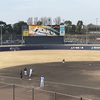 【野球観戦】春季教育リーグ・北海道日本ハムファイターズー千葉ロッテマリーンズ＠鎌ヶ谷スタジアム【20220313】