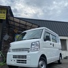 中古車リース「サブスク」にてスズキのエブリィが月々1万円で乗れる！