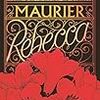 Rebecca (Daphne Du Maurier) - 「レベッカ」- 229冊目