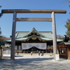 都心の神社をめぐる〜靖国神社・神田明神・湯島天神〜