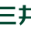 お支払い金額のお知らせ