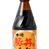 新型コロナワクチン2回目接種して来た