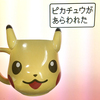 ピカチュウ、ゲットだぜ！！　Pokémon Tea Party ピカチュウフェイスマグカップ　開封レビュー！！