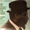 Thelonious Monk: Monk's Dream (1963) そう何もかも良い条件が揃ったアルバム