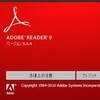  Adobe Reader 9.3.4 リリース