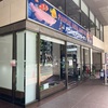 メダカ生活始めます②〜メダカ、ヌマエビ投入