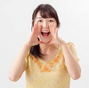 斎藤一人さん　声のトーンはソの音が心地いい