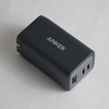 Ankerの小型電源アダプタ「Anker PowerPort III 3-Port 65W」を買って2個の電源アダプタを1個に統合しました