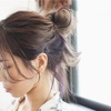 暑い毎日にオススメ【こなれ感アップスタイル】高さのあるおだんごヘア