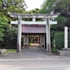 壹宮神社（いちのみやじんじゃ：鳥取県西伯郡）  