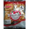 アメリカンアップルパイ🍎　　4個入り