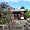 【京都】長岡京市、『乙訓寺』に行ってきました。 京都観光 そうだ京都行こう 女子旅