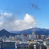 12月4日(土) 新月 2021 令和3年師走(しわす)🌑11月1日