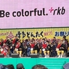 令和６年７月稽古日程