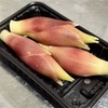薬味の世界で夏をやり過ごす