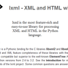 lxml 奮闘記