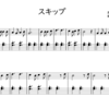 スキップ※保育園・幼稚園のリトミックや劇遊び（生活発表会）で使える無料楽譜。静かな湖畔の森の陰から