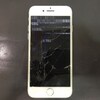 まともに使えないような状態になったiPhoneも当店で修理可能です！！