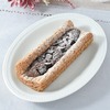 ファミリーマートから「ガトーショコラデニッシュ」が新登場！ダイスチョコをトッピングしたコンビニ菓子パン新商品です